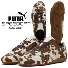 希少、人気PUMA スピードキャット ブラウン 写真5/8｜プーマのスニーカー「スピードキャット」“シルバー”を