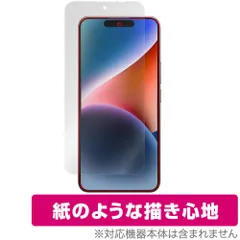2025年最新】oukitel p1の人気アイテム - メルカリ
