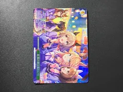 紅葉の賀は賑わいて PR ホイル】紅葉の賀は賑わいて(PR)(UMA-W106-076S)｜ヴァイス通販