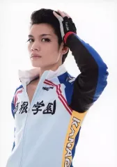 【中古】生写真(男性) 河原田巧也(泉田塔一郎)/上半身・ユニフォーム・左手頭・キャラクターショット/舞台『弱虫ペダル』～総北新世代、始動～ブロマイド 個人セット