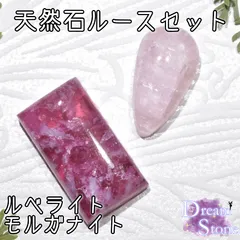 M1010-1)『ルベライト』天然レッドトルマリン ルース 4.080ct-