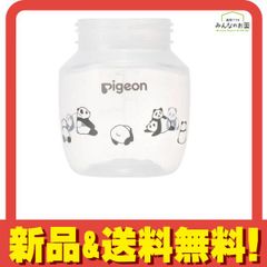 Item thumbnail for item 03389247-beda-4633-bfa1-73837ad97645