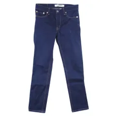 JUNYA WATANABE COMME des GARCONS ジュンヤワタナベコムデギャルソン denim デニム JE-P202 ストレッチデニム スキニー パンツ インディゴブルー系 XS【中古】のサムネイル