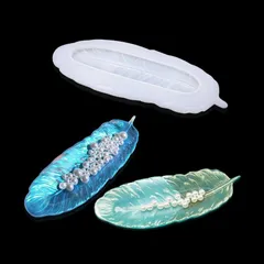 DIYBravo トレイ形 シリコンモールド 羽 羽根 不規則 収納用 1セット エポキシ樹脂UVレジン 置き皿 小物入れ 皿型 フルーツプレート 手作り パーティー装飾 手芸用品 贈り物 抜き型 (トレイ型) 1