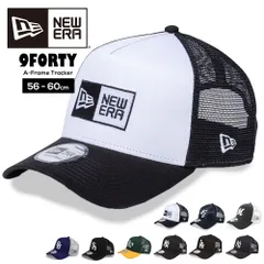 【新品】 ニューエラ 帽子 940 ベースボールキャップ アジャスター メッシュ 大きいサイズ 男女兼用 人気 定番アイテム ストリート メンズ レディース MLB NBA NFL new era 9FORTY A-Frame Trucker