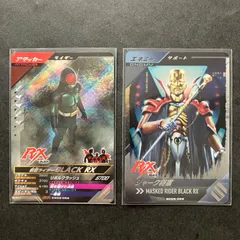 2025年最新】ジャーク将軍の人気アイテム - メルカリ