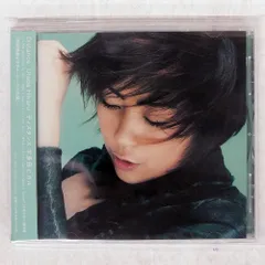 2025年最新】宇多田ヒカル レコード distanceの人気アイテム