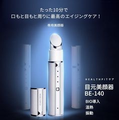 Item thumbnail for item 79a48684-df5d-4a64-ae20-204bf945dbc8