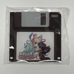 2025年最新】てんしのたからばこの人気アイテム - メルカリ