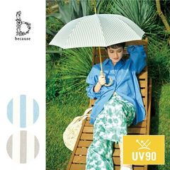 Item thumbnail for item 43ad026f-2a38-44ba-90b6-24aaaf476abc