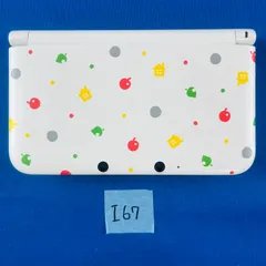 ◇I67【動作OK】Nintend 3DSLL とびだせどうぶつの森パック とび森 コラボ商品 オリジナルデザイン 限定モデル 本体 タッチペン ACアダプターSDカード4GB 任天堂 ニンテンドー 携帯型ゲーム機 第7世代