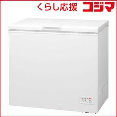 【 設置無料 】 シャープ 大容量202L 冷凍ストッカー FC-H20P-W 未使用 送料無料
