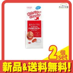 薬用シミーポロン 30g - メルカリ