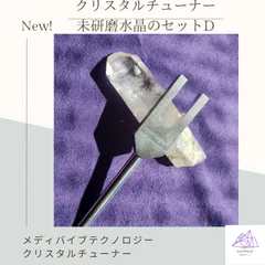 大学生協 割引 2025年最新】Medivibe technologyの人気アイテム - メルカリ その他