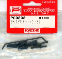 中古】ぬいぐるみ 紫藤める(サーカスリングマスターコーデ) 着せ
