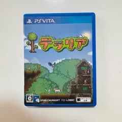テラリア　プレイステーション　PSVITA レトロゲーム　中古
