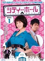 DVD&サントラ★私の名前はキム・サムスン(全話)★レンタル落ち★ Amazon.co.jp: 私の名前はキム・サムスン 全8巻セット [レンタル