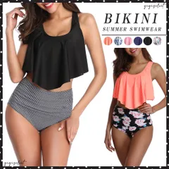 水着 レディース フリル水着 体型カバー水着セットアップ セクシー フェミニン ノンワイヤー ハイウエスト水着 カラフル プール遊び タンキニ 大人かわいい水着ビキニセット海水浴 大人っぽ 水着夏海 スイムウェア 人気