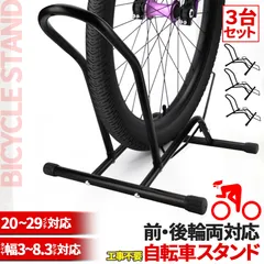 なんでも鑑定団よりも驚き！ 2025年最新】キックサイクルの人気アイテム - メルカリ 自転車本体