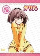 KADOKAWA かりん DVD全12巻セット　増血パック　初回限定　全巻未開封 2025年最新】かりん 増血の人気アイテム - メルカリ