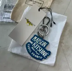 【希少品】メゾンキツネ×ラネージュ コラボキーホルダー キーリング 非売品 ラネージュ コラボ非売品キーホルダー メゾンキツネ キーリング