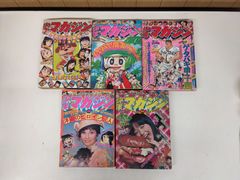 週刊少年マガジン 1975～76年 5冊まとめて (連載)手塚治虫 赤塚不二夫 横山光輝 永井豪 ちばてつや 水島新司＊mee009