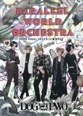 2025年最新】dog in the pwoの人気アイテム - メルカリ