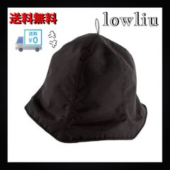 【ブラック】サウナハット おまけ付き サウナ lowliu メンズ レディース フリーサイズ