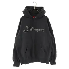 SUPREME (シュプリーム) 21AW Arabic Logo Hooded Sweatshirt アラビア ...