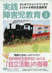 ブロウ 生命系のためのX線解析入門 D. ブロウ、 Blow，David; 令明，平山 ブロウ生命系のためのX線解析入門 | D. ブロウ, Blow,David, 令
