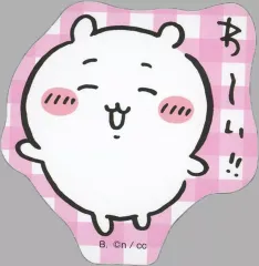 【中古】シール・ステッカー ちいかわ(わーい!!) 「ちいかわ なんか小さくてかわいいやつ ダイカットステッカーセット5」