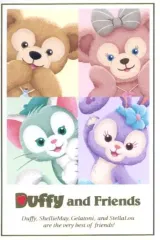 【中古】ポストカード 集合 ポストカード 「Duffy and Friends-ダッフィー＆フレンズ-」 東京ディズニーシー限定