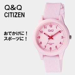 CITIZEN Q&Q V01A-022VK ピンク レディース 腕時計 10気圧防水 キューアンドキュー お手軽 カジュアル
