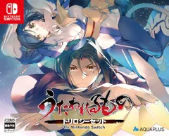 『うたわれるもの』トリロジーセット for Nintendo Switch -Switch 【特典】アクリルパネル 同梱