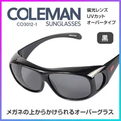 Coleman コールマン UVカットサングラス ドライブ スキー スノーボード ゴルフ 釣り アウトドアスポーツで人気 おしゃれ 使いやすい スモークレンズ 軽量 グラサン UVカット率99％ 【▲5】/コールマンCO3012-1のサムネイル