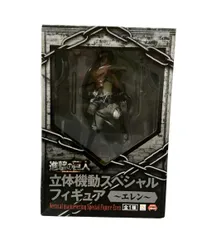 進撃の巨人 立体機動スペシャルフィギュア エレン ミカサ 進撃の巨人 立体機動スペシャルフィギュア ミカサ エレン