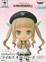 【中古】トレーディングフィギュア エル・メル・マータ 「ちびきゅんキャラ テイルズ オブ シリーズ」