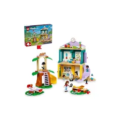 【在庫限り】レゴ(LEGO) フレンズ ハートレイクシティ幼稚園 おもちゃ 玩具 プレゼント 誕生日 ブロック 知育 クリスマス 男の子 女の子 子供 4歳 5歳 6歳 ごっこ遊び おままごと