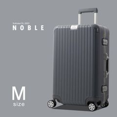 スーツケース 【 DL-2823 】 M スレートグレイ