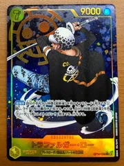 トラファルガーロー PSA10 3枚セット スタンダードバトル　マッチングバトル PSA10 トラファルガー・ロー リーダーパラレル OP01-002の通販