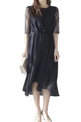 2024年最新】フィッシュテールスカート ワンピース フィッシュテール  