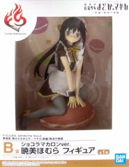 [중고] 피겨 쇼콜라 마카롱 ver. 아카미 호무라 [FIGURE SPIRITS KUJI 극장판 마법 소녀 마도카 ☆ 마기카 [신편] 반역의 이야기] B상 피규어