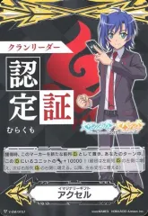 2025年最新】イマジナリーギフトの人気アイテム - メルカリ