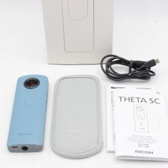 ショップガイド RICOH THETA SC (ブルー) 全天球カメラ 910743 - カメラ