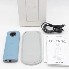 リコー THETA SC 360度カメラ ブルー シータ 910743 全天球 RICOH 本体