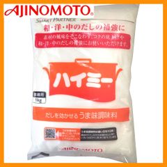 ハイミー 1KG