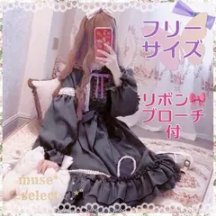 ロリータドレスワンピース 黒ブラック ゴスロリ ロリィタ 姫系 コスプレ リボンフリル lolita 結婚式二次会 コミケ ハロウィンコスプレ 姫系 地雷系 メイド服 プリンセス レディース 大人 女性用 インポート韓国アイドル プリンセス 長袖フリーサイズ4