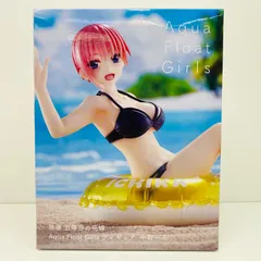 2026年最新】aqua float girls 五等分の花嫁の人気アイテム - メルカリ