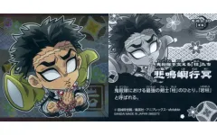 【中古】コレクションシール 鬼滅 9-30[R]：悲鳴嶼 行冥