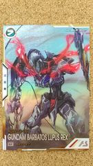 か*ん様 命王の螺旋　シークレット　遊戯王　ドミナス・スパイラル ☆アジア☆命王の螺旋/シークレット【罠】《DOOD-JP079